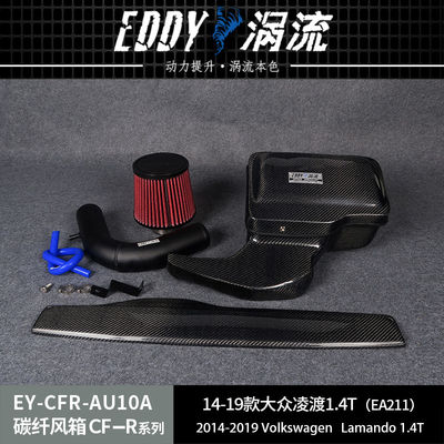 EDDYST Performance Airbox Vantagem de fibra de carbono para VW 1.4T