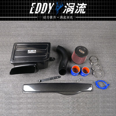EDDYST Airbox de fibra de carbono pronta para corrida para potência aumentada para VW GTS