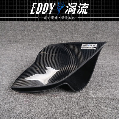 Airbox de fibra de carbono de alto desempenho para ar mais frio para VW Scirocco