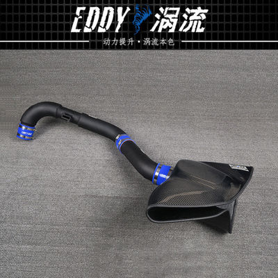 Fibra de carbono elegante Kit de entrada de caixa de ar liberar a potência do motor para o AUDI TT