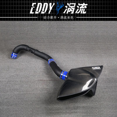 Fibra de carbono elegante Kit de entrada de caixa de ar liberar a potência do motor para o AUDI TT