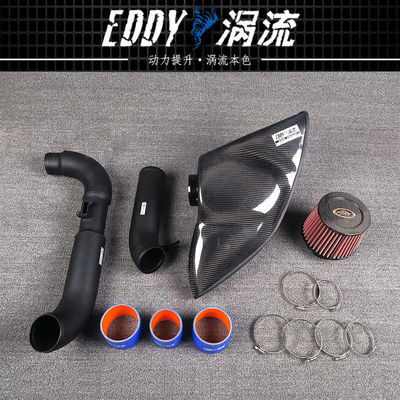 Fibra de carbono elegante Kit de entrada de caixa de ar liberar a potência do motor para o AUDI TT