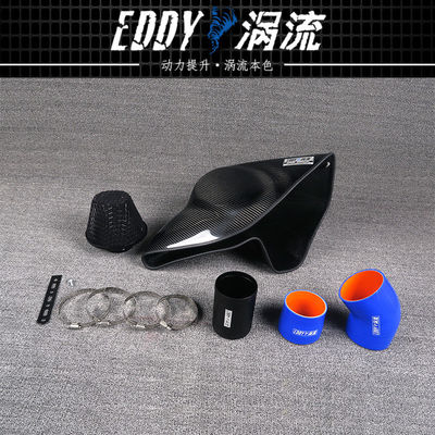 Kit de entrada de fibra de carbono Premium com design de fluxo de ar aprimorado para AUDI TTS