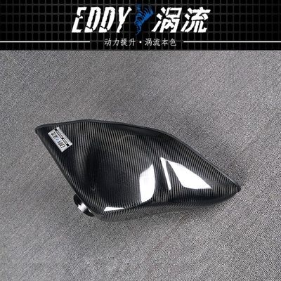 Kit de entrada de fibra de carbono Premium com design de fluxo de ar aprimorado para AUDI TTS