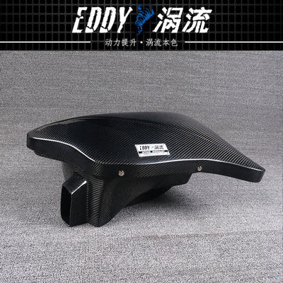 EDDY Fibra de Carbono Kit de Airbox de Admissão Leve Alta Força para BMW F20