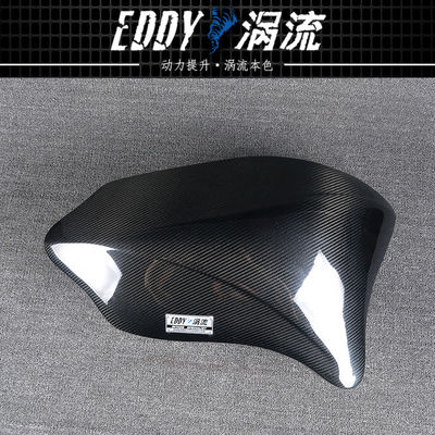 EDDY Fibra de Carbono Kit de Airbox de Admissão Leve Alta Força para BMW F20