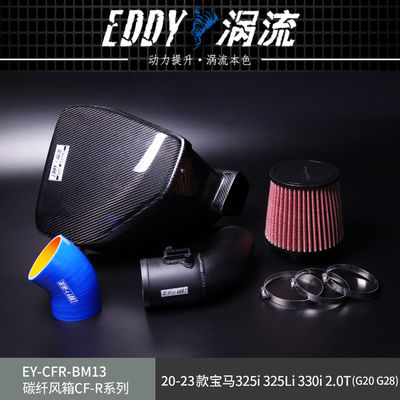 EDDY Fibra de Carbono Kit de Airbox de Ingestão Leve Durável e Performance-Driven