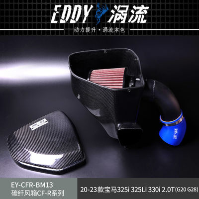 EDDY Fibra de Carbono Kit de Airbox de Ingestão Leve Durável e Performance-Driven