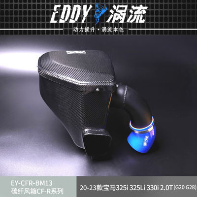EDDY Fibra de Carbono Kit de Airbox de Ingestão Leve Durável e Performance-Driven