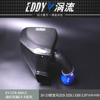 EDDY Fibra de Carbono Kit de Airbox de Ingestão Leve Durável e Performance-Driven