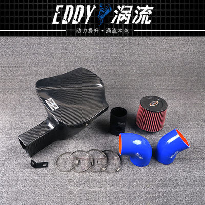 EDDY Elegante e poderoso Kit de Airbox de Fibra de Carbono para BMW