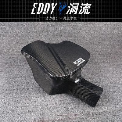 EDDY Elegante e poderoso Kit de Airbox de Fibra de Carbono para BMW