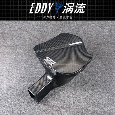 EDDY Elegante e poderoso Kit de Airbox de Fibra de Carbono para BMW