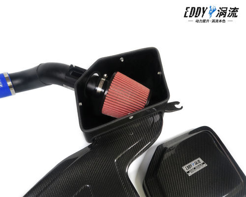 Entrada de ar de fibra de carbono de alto desempenho Cf-r para BMW 5 X1