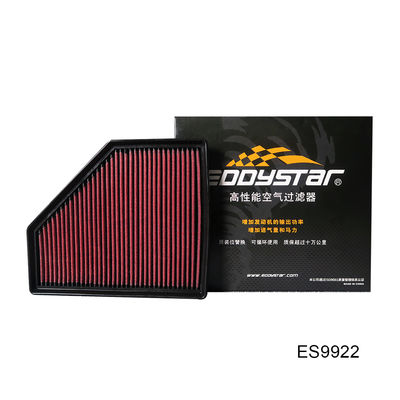 Filtro de ar de alto fluxo para condução sensível BMW 330i G20 2019-2023 2.0T